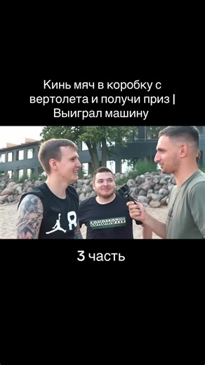 3 часть #рекомендации #литвин #челлендж #врекомендации