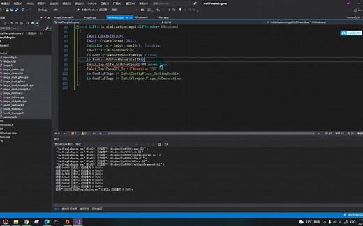 C   ImGui DIY GameEngine UI