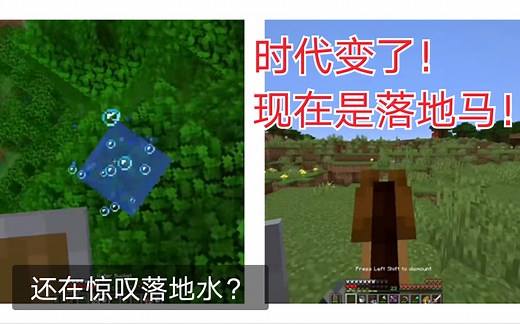 【Dream】高能自救，精彩反杀！不看后悔一年！外国大佬Dream的精彩操作混剪/踩点