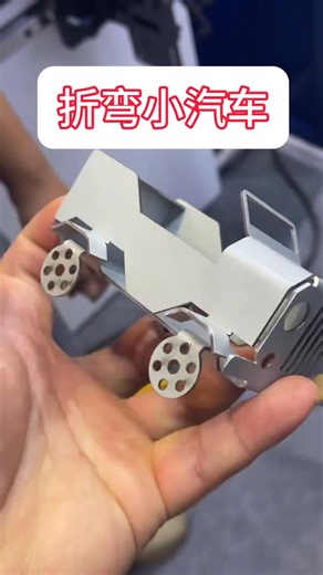 CNC on Instagram: "Pursuing ultimate precision? We focus on customizing CNC metal parts, with strict quality control and global delivery. Whether it‘s a prototype or mass production, we can precisely realize your design. 📩 Send us a private message now to discuss your project and get a quote! E-mail: sales04@szmsing.c #technology#programming#coding#tech#developer#business#programmer#python#softwaredeveloper#computer#computerscience#javascript#webdeveloper#innovation#code#java#coder#webdevelopme