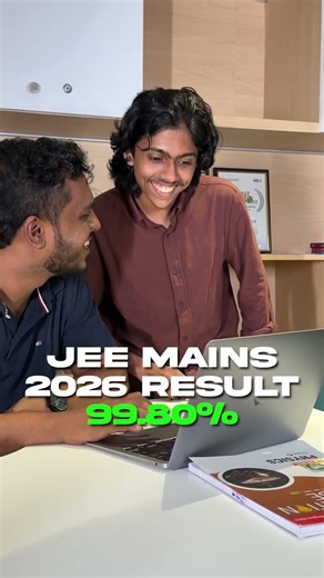 JEE തൂക്കി 🔥