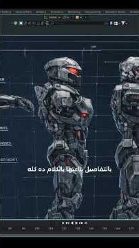 part.1 تصميم رأس رجل آلي حديدي باستخدام Blender modeling بأسلوب Hard Surface modeling نظيف وبسيط 💀