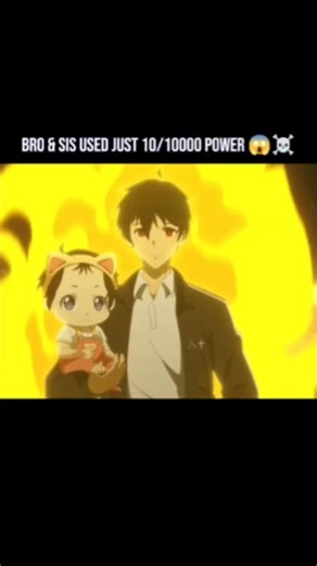 Bro & Sis used just 10/10000 power 😱☠️ | Daily Life Immortal King | ODNOGO | #anime