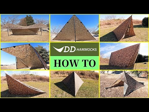 【DDタープの張り方】８パターン