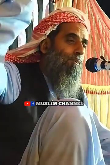 Molana Muhammad Essa Tanwri Sahab (RA) (Muslim Channel) | 𝐌𝐮𝐬𝐥𝐢𝐦 𝐂𝐡𝐚𝐧𝐧𝐞𝐥