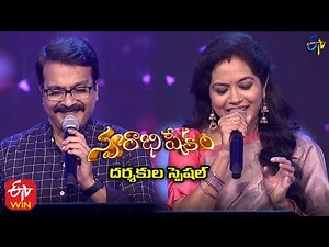 Ekkada Ekkada Undo Song | SP.Charan & Sunitha Performance |Swarabhishekam| 12th September 2021 | ETV