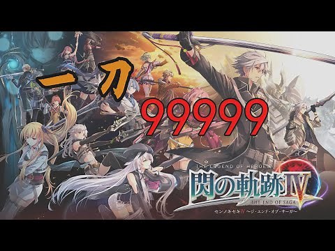 ps4 cheater 游戏修改器使用教程 适用于 6 72 版本