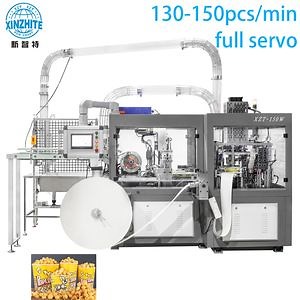 [Hot Item] Compostable Biodegradable Disposable Take Away Bagasse White Craft Kraft Paper Hot Noodle Soup Bowl Cup Making Machine