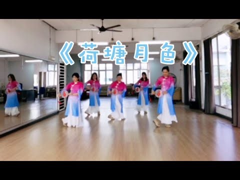 《荷塘月色》- 中国风舞蹈 He Tang Yue Se (Chinese Modern Dance) - demo