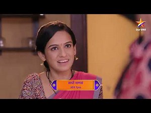 Sadhi Mansa | Latest Episode 97 | आज बघा | 7.00pm
