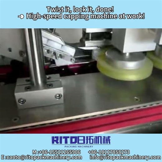High-Speed Capping Machine Workflow Demo