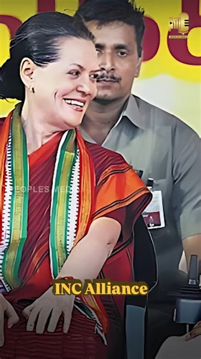 Peoples Media Entertainment Private Limited on Instagram: "INC Alliance 💥 Comment Your Valuable Opinion 👇 #tvk #dmk #congress #admk #alliance"