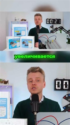 Как оживить светодиод с помощью кода? Разбираем магию циклов FOR