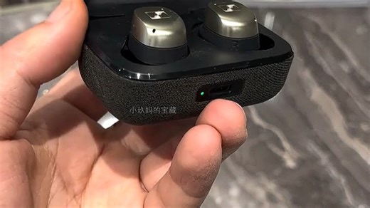 官方正品森海塞尔 Smart Control 应用