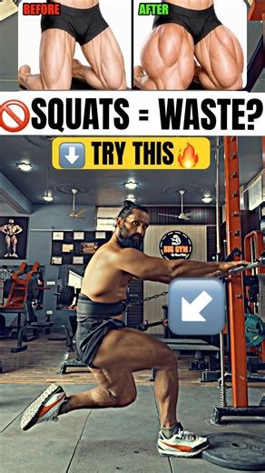 🚫 👉 STOP Doing Squats If You Want Bigger Quads 😳🔥 #shorts