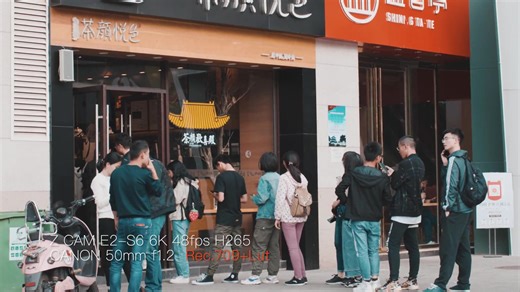 【用户分享】Z CAM E2-S6 白天&夜景拍摄+调色