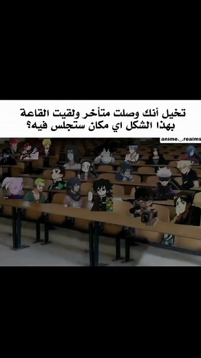 #anime | Luffy Bla Ck