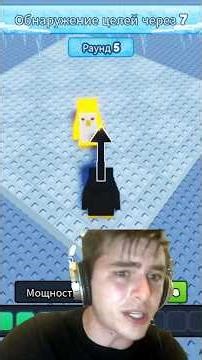 I’m the king of penguins 🐧👑, on a whole different level