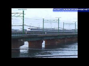 [720p]東海道新幹線０系 Scene.5 浜名湖にて Shinkansen 0 series run across Hamanako lake