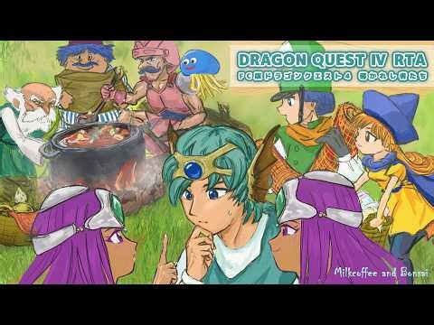 DQ4 RTA | Another Run 🔥