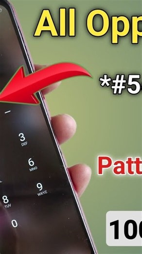 oppo mobile ka lock kaise tode | how to unlock oppo phone if forgot password | how to unlock oppo