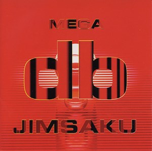 Jimsaku - Mega db