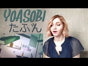 YOASOBI - たぶん |MV Reaction/リアクション|