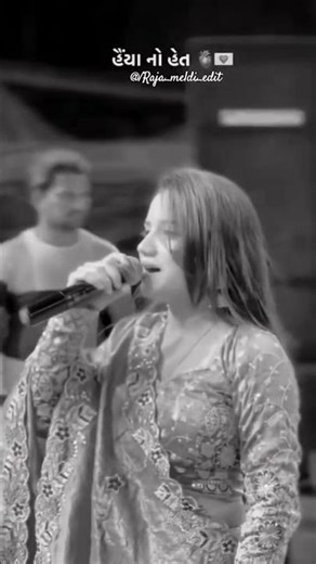 હૈયા ⛓️ નો ⛓️ હેત 💝🥰 New whatsapp status // mansi kumavat #shorts #viral