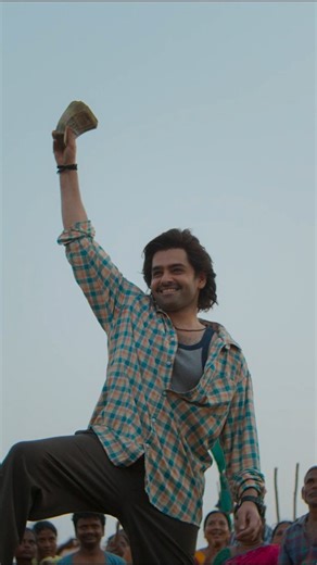 T-Series South Official | Needed some mid-week motivation? Here it is! #Chalu song lyrical video from #AndhraKingTaluka out now ❤‍🔥 Music by @iamviveksiva &... | Instagram