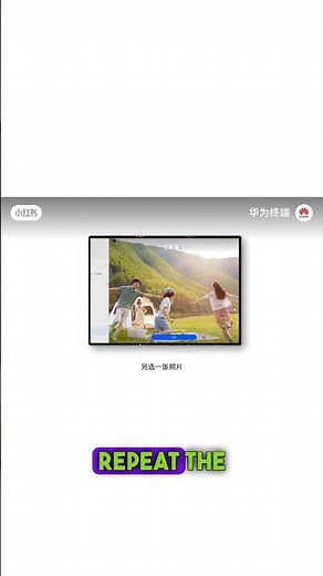 体验未来：华为手机重新定义科技 | HUAWEI PHONE [ENG SUB]