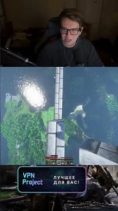 Here's how our moderators work on the stream | minecraft #minecraft #humor #cuts #stream #minecraft