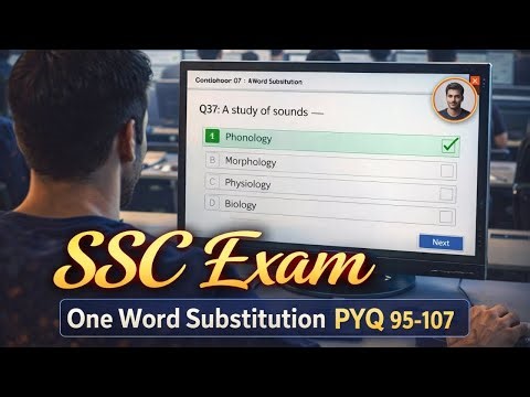 SSC One Word Substitution PYQ 95–107 | Online Exam Short Tricks 🖥️”