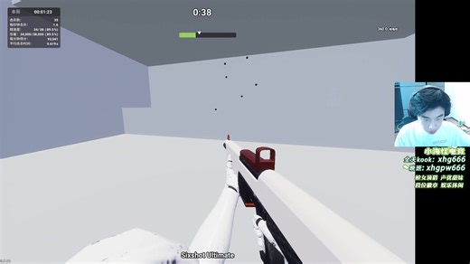 [APEX] Team DF 的回放合集 2025年09月11日