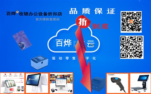 如何查看本机和手机IP 及网段