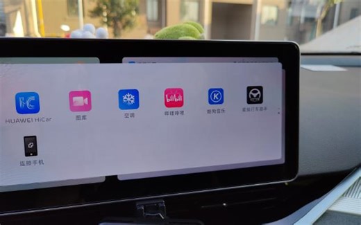 【吉利星瑞23款 】ColorOS13 Car+车联 USB有线连接车机，银河OS安装 亿连 车机客户端