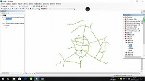 arcgis入门操作（沐名上岛）