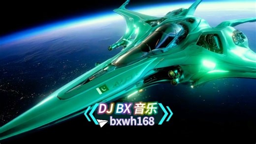 能量核弹！不间断中文Remix嗨曲马拉松 | 无缝混音驱动你的多巴胺 | 开车/派对轰炸你的耳朵