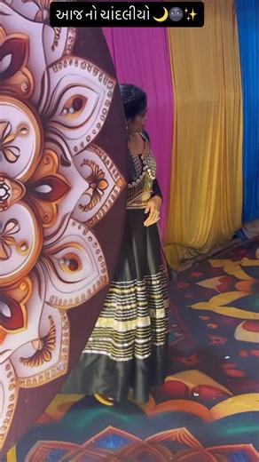 Riddhi Dholiya on Reels