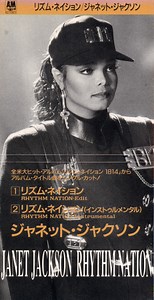 Janet Jackson - Rhythm Nation