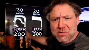 1.5M views · 8.7K reactions | The Hebrew Resh has a numeric value of 20. In the year 2020, these are my opinions of the Hebrew Resh. I pray for unusual favor from unexpected places. Here is where one could see more or donate to God in a Nutshell: https://godinanutshell.com/product/donate-god-nutshell/ The timple fact is, we could use it. ~ Trey Smith Rocketman: https://buyrocketman.com/ God in a Nutshell: https://godinanutshell.com/ | God In A Nutshell Project - Trey Smith | Facebook