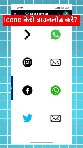 icon kaise download kare? 😍 flaticon