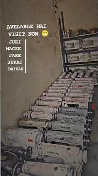 CHAINA SEWING MACHINE MACHINE SECOND HAND 👌🏻 STAND PATIYA NEW 👍🏻SARVO MOTOR NEW 👍🏻