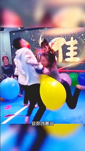 "POP or PERISH: The Great Balloon Squeeze Battle!" 🔥🎈💥