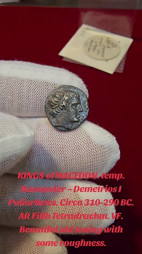 Exploring Kings of Macedon Coins: Kassander & Demetrios I