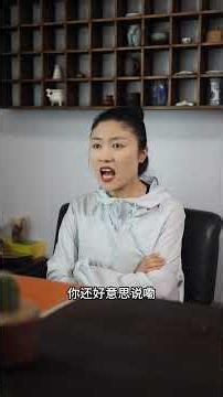 今天是520，生活需要仪式感，你需要的是在乎和爱护520情人节夫妻情感我的乡村生活