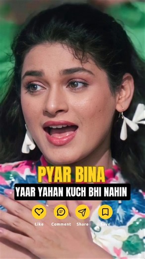80s Old Hindi Songs | 80s Evergreen Songs | 80s Sadabahar Gane | Purane Gane #shorts
