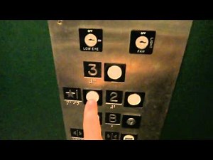 Southern Scenic Hydraulic elevator @ Pamplin Hall Virginia Tech Blacksburg VA
