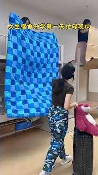 Decoration Dormitory #astheticroomdecor #decoration #dormdecor #roomdecor #decorroom #shortvideo