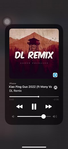 DL迪尔- REMIX នៅលើ TikTok