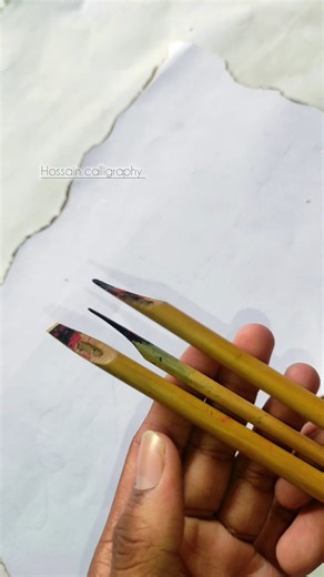 Bismillah calligraphy with bamboo pen #art #artscraft #calligraphy #painting